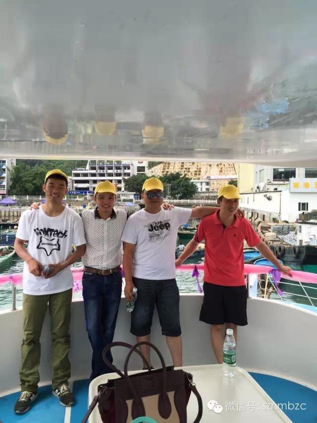 出海捕魚、歡樂無限——大華軸承2015戶外拓展